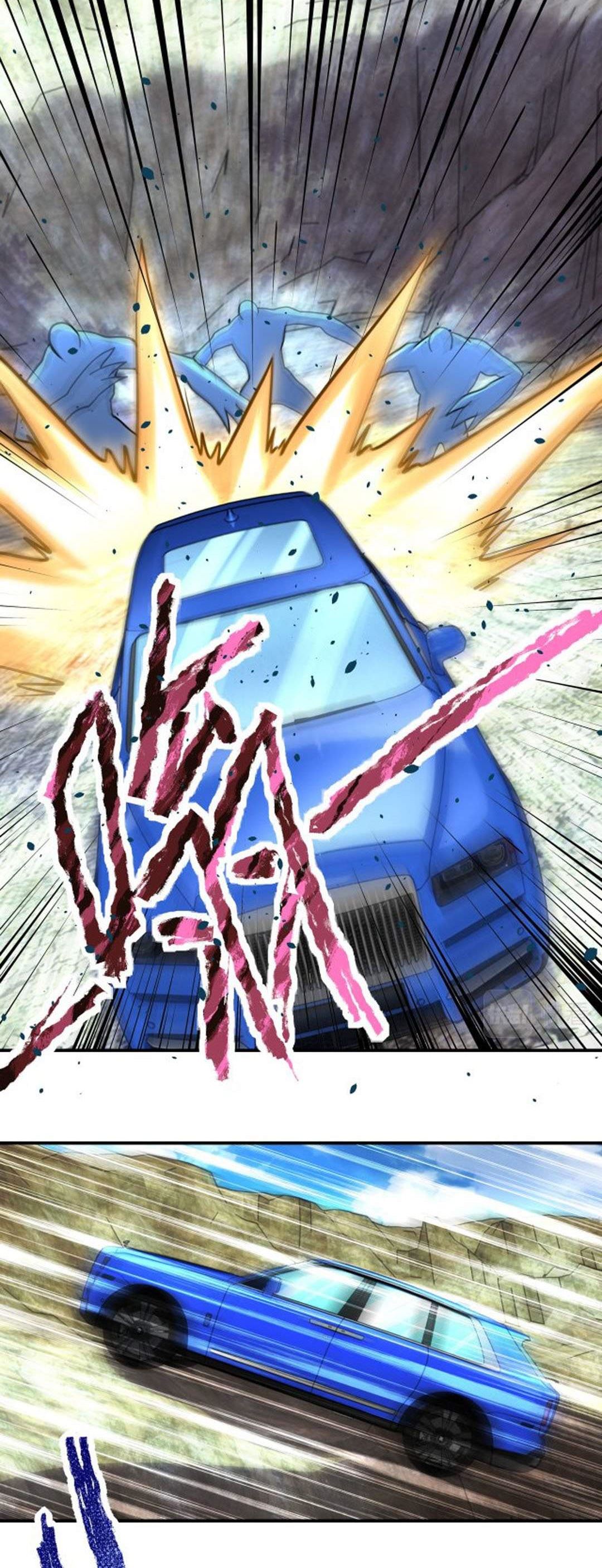 Super System Chapter 202 Gambar 17